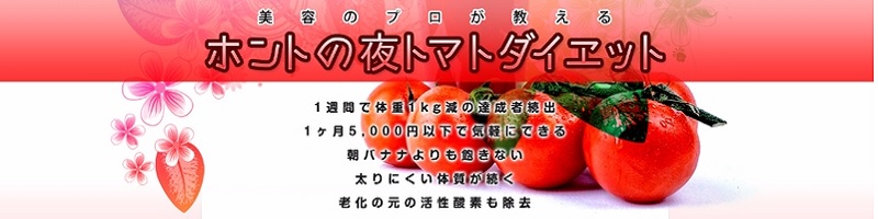 ��g�}�g�_�C�G�b�g���T�C�g